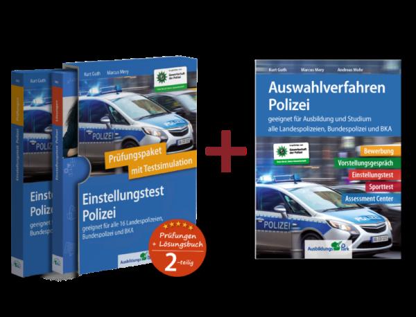 Sparpaket - Einstellungstest + Auswahlverfahren Polizei