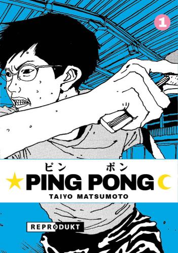 Ping Pong - 1