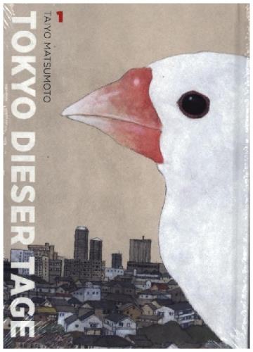 Tokyo dieser Tage 1