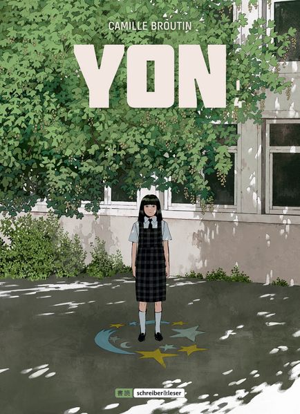 Yon - 1